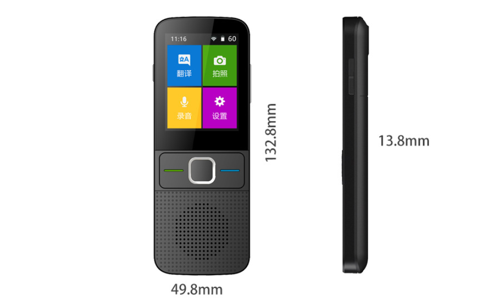 Voice Synchronization Translator Device - Keyhan